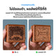 market:thailand