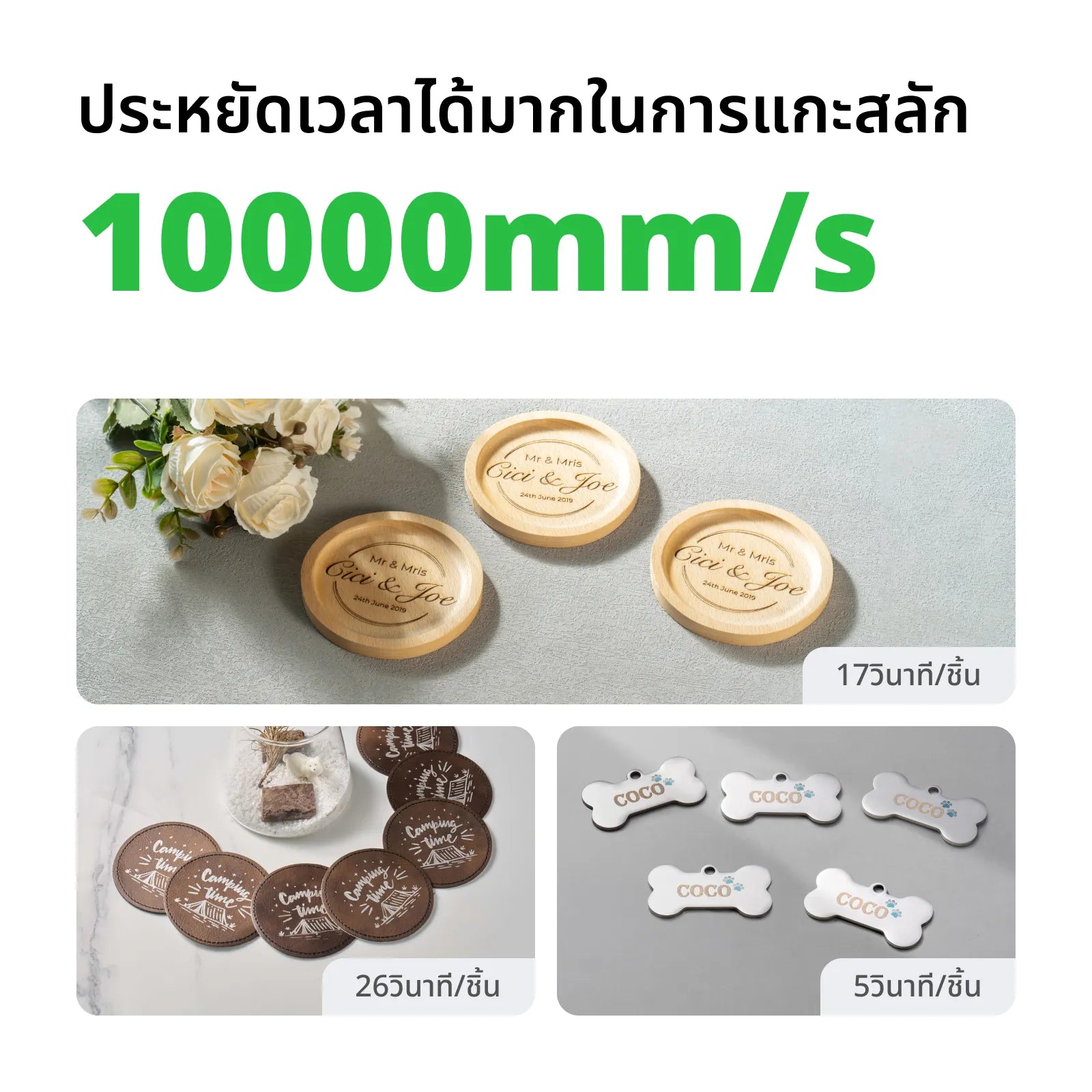 xTool F1 Ultra: Fiber + Diode Laser Engraver